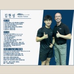 바디끄 PT 스튜디오