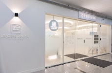 광명리더스치과의원