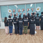 세종검도관