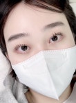 온리에스테틱 왁싱&속눈썹펌 부산화명점