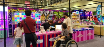 2023 코리아 테마파크&어뮤즈먼트 페어