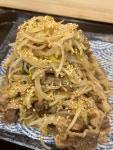 바삭