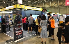 2023 코리아 테마파크&어뮤즈먼트 페어