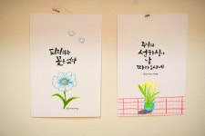 빛샘스토어