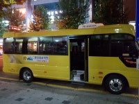 분당청솔학원