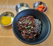 소낭식당