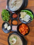 내고향돼지국밥