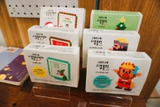 빛샘스토어