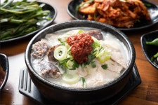 종가24시순대국밥 돼지국밥 . 육개장 곱창순대전골
