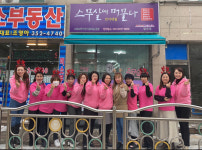 스무살에머물다 진서네일