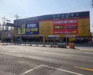 타이어뱅크 부천IC점