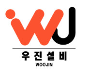 우진설비