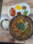 정담은 경화국수국밥