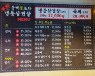동백꽃