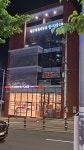투썸플레이스 포항장성푸르지오점