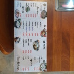 종가24시순대국밥 돼지국밥 . 육개장 곱창순대전골