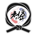 청춘 유도&주짓수 진천점