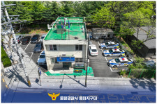 서울중랑경찰서 용마지구대