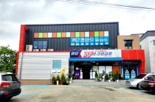 SG스크린골프 임당점