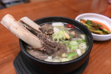 손수차림