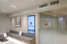 청주누네안과의원