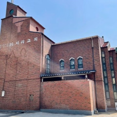 마지리교회