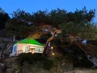 솔항아리바베큐