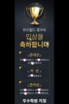 클래스피아노음악학원
