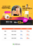 일맥한의원 종로