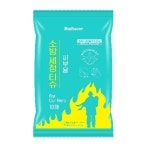키스톤