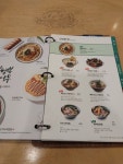 국수나무 대구상인점