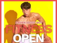 클럽훈짐 석남점