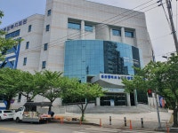 울산광역시노동자종합복지회관