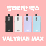 고스트 전담마켓