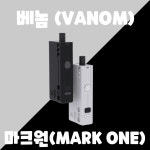 고스트 전담마켓