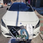 부영열쇠
