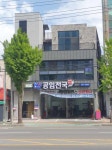 공임천국 서용원모터스