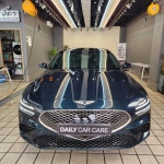 데일리카케어 목포점