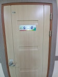 삼둥지권역영농조합법인