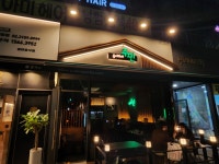 동네포차주민 향동점