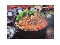 고마루감자탕 부여점