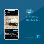 베스트e치과의원