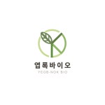 엽록바이오