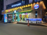 독도회수산