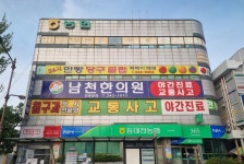 만빵당구클럽