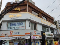 스피드애드산업