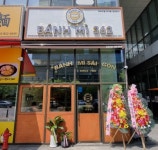 반미362 송도신도시점