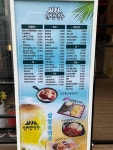 인쌩맥주 신기촌점