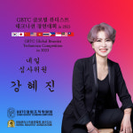아송네일