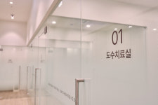 동탄센트럴정형외과의원